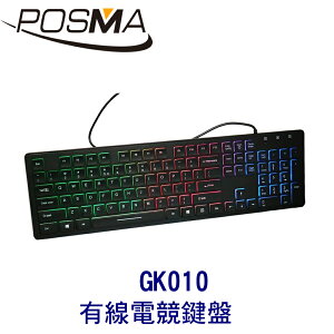 POSMA 有線電競鍵盤 符合人體工學 GK010