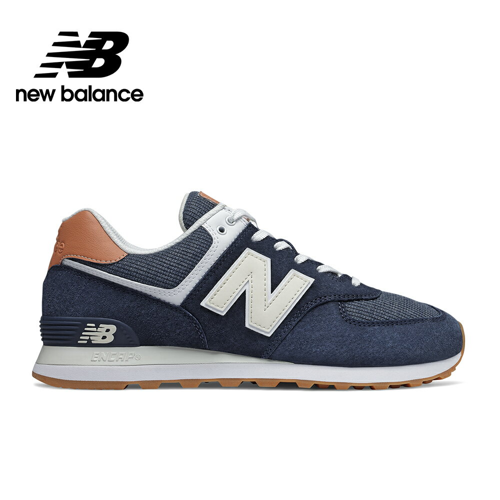 nb 574 shoes