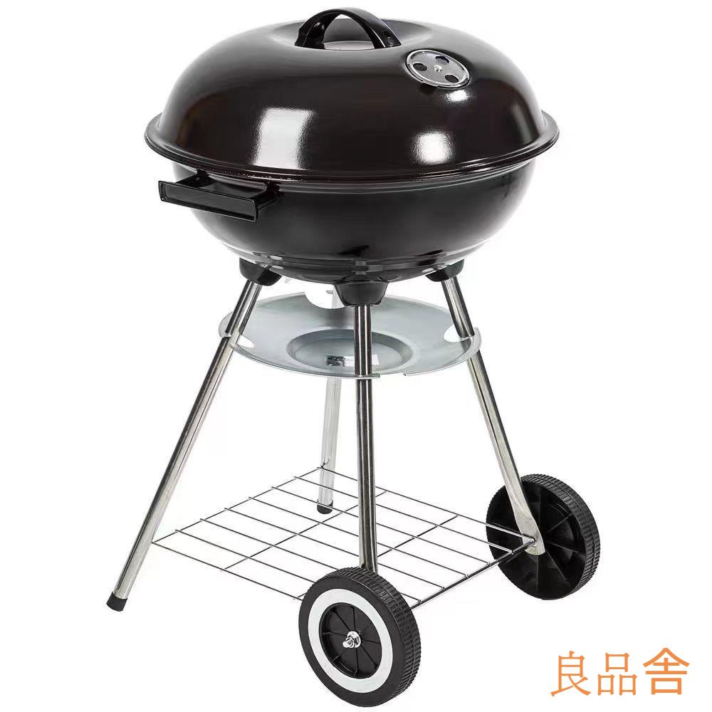 工廠直銷 戶外庭院家用烤爐圓形碳烤燒烤爐加厚折疊便攜燒烤爐球形蘋果烤爐 128公司貨 快速出貨