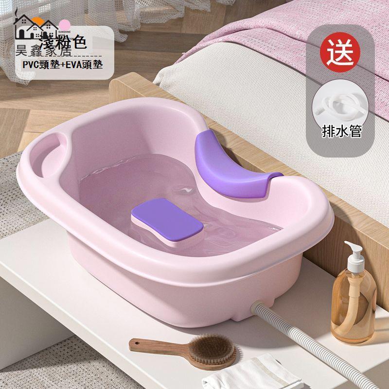 公司貨 免運 附發票 洗頭盆 洗頭神器 臥床泡頭神器水循環頭療小水泵老人孕產婦平躺式洗頭盆家用大容量全館八折 工廠現貨直銷 特惠/年底鉅惠 5h108