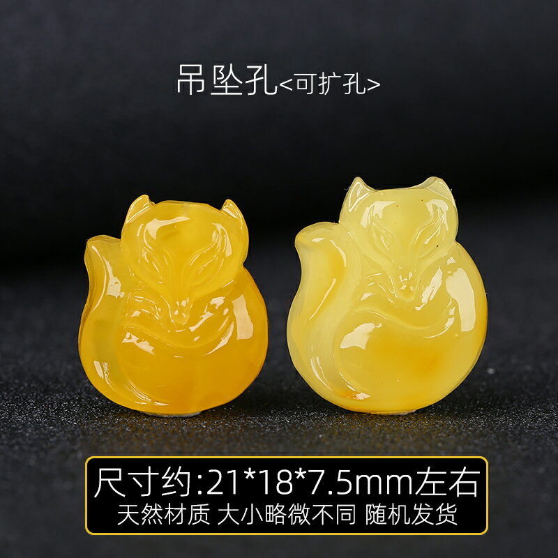 オンラインストア通販店天然琥珀原石59g - plastexpb.com.br