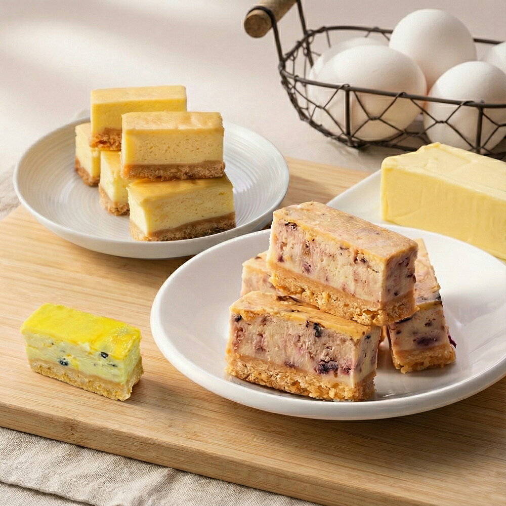 【人氣口味雙盒組】奧地利皇家起士條/咖啡核桃/抹茶紅豆/檸檬/鮮芋頭 /百香果/芝麻/藍莓巧克力/夏威夷豆焦糖/開心果★(48入/盒)兩盒免運組【龍泰(百佳)創意烘焙】