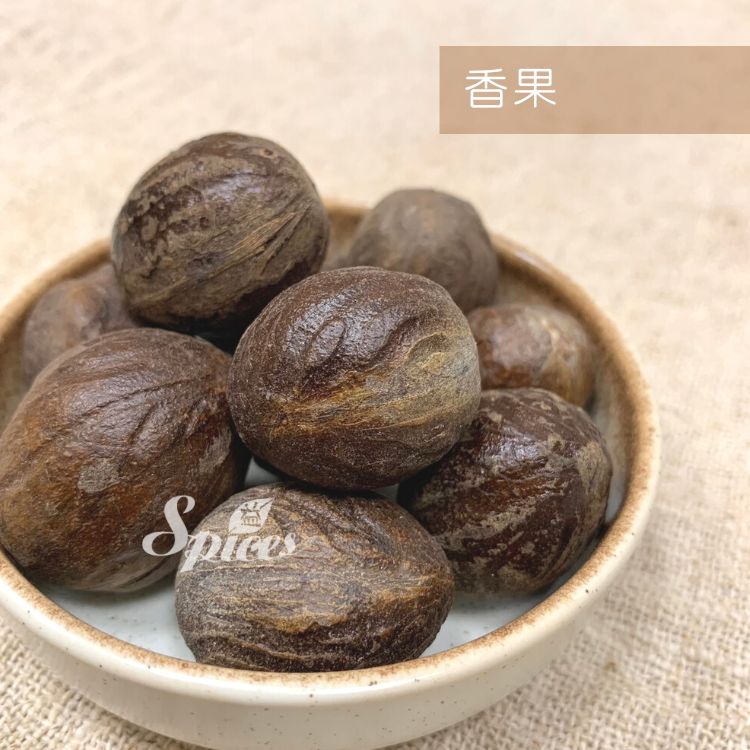 【168all】【嚴選】600g 香果