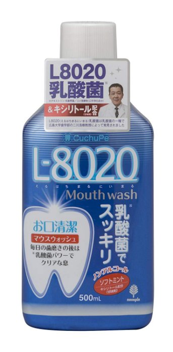 日本品牌【紀陽除虫菊】乳酸菌口腔清潔漱口水500ml
