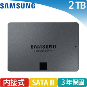 【最高22%回饋 5000點】 Samsung 三星 870 QVO SATA 2.5吋 SSD固態硬碟 2TB
