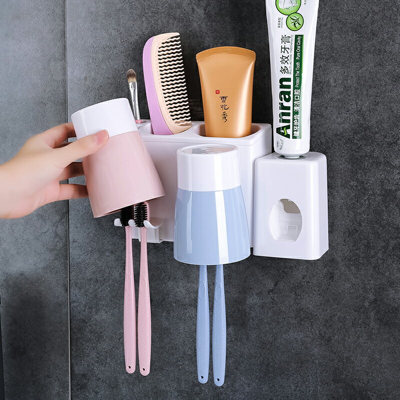 浴室漱口杯強力貼情侶北歐套裝免釘壁掛擠牙膏器衛生間牙刷置物架1入