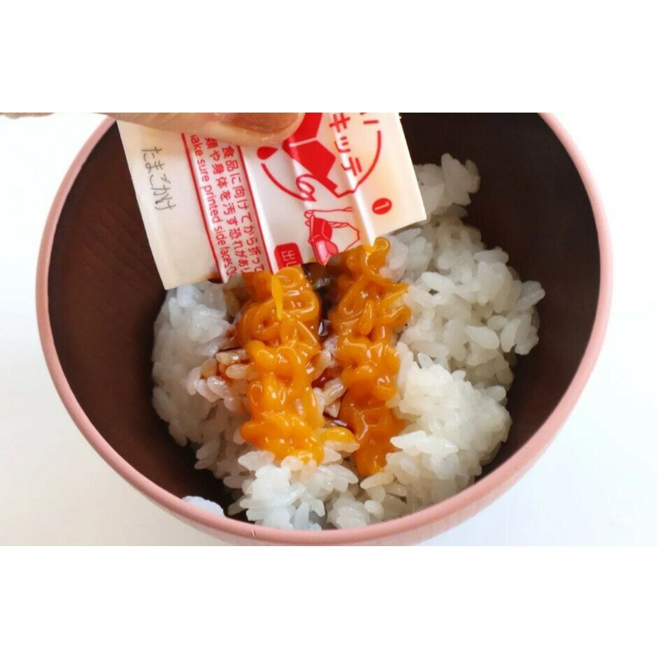 ✨現貨✨ 唐吉軻德 Donki必買 限定 人氣「たまごにかけるお醤油」蛋黃醬組合！期間限定 日式醬油 懶人料理 日式早餐 3