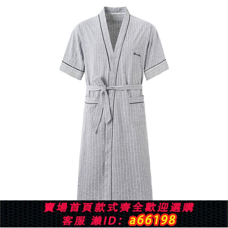 【臺灣公司 可開發票】新款睡袍男士夏季純棉短袖浴衣薄款大碼中長款浴袍青年夏天睡衣男