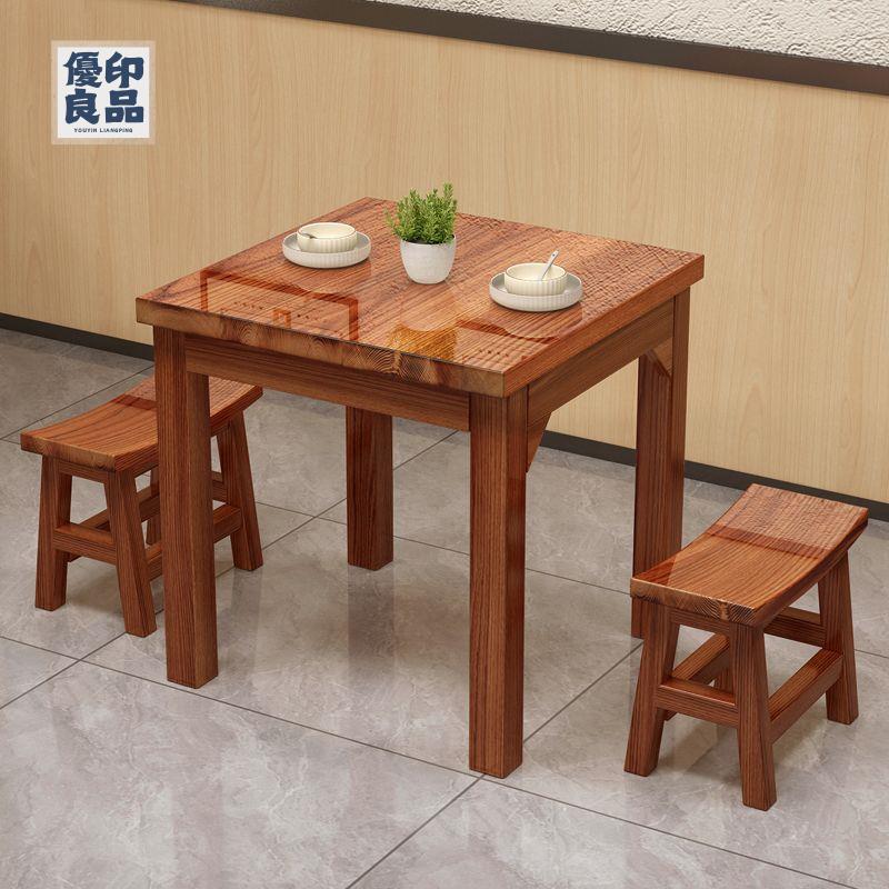工廠直銷 特惠/免運 小戶型餐桌 茶几桌 桌子 吃飯桌 加厚實木碳烤桌 面館快餐桌 小吃桌 飯店火鍋燒烤桌椅子組合 廠家直銷可開發票 全館折扣 店長優選 y5423