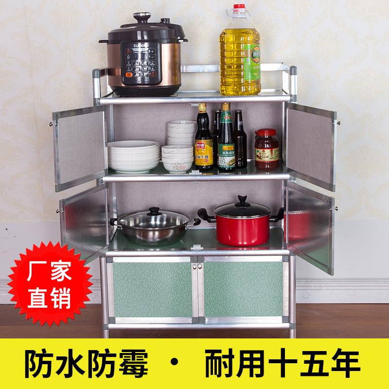簡約現代蔬菜櫃實木餐邊櫃日式小碗櫥碗櫃廚房收納櫃透氣窗紗菜櫃