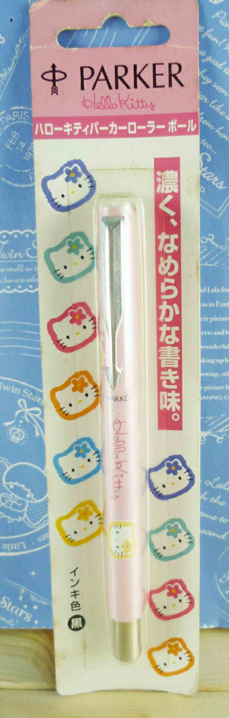 【震撼精品百貨】Hello Kitty 凱蒂貓 KITTY派克鋼筆-KITTY大頭圖案 震撼日式精品百貨