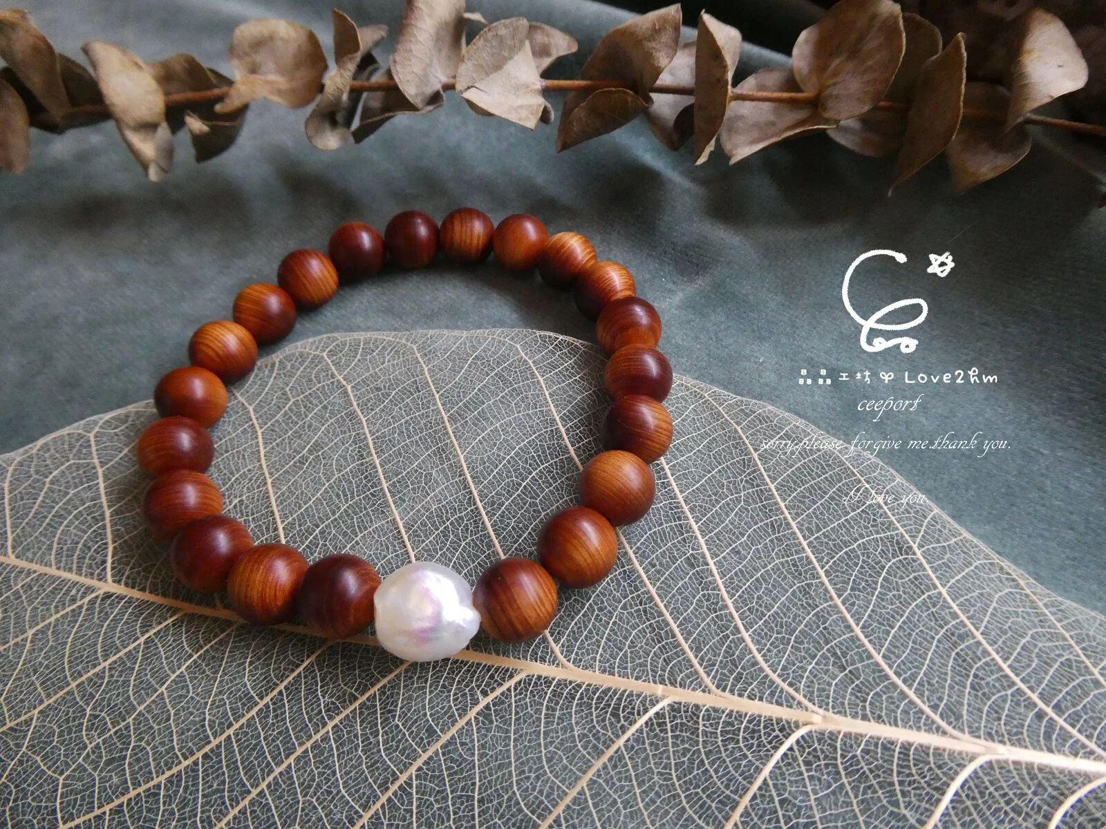 沐日崖柏巴洛克珍珠設計手鍊 崖柏 珍珠 木質手鍊 晶晶工坊-love2hm 0