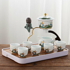 晟窯羊脂玉白瓷全自動功夫茶具家用客廳中式陶瓷懶人創意泡茶神器