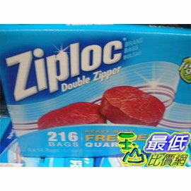 [COSCO代購4] COSCO代購 ZIPLOC 密保諾冷凍保鮮夾鍊袋(17.7*19.6公分)_C921389