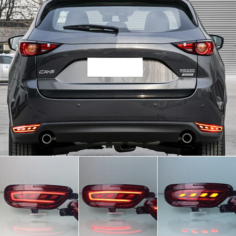 馬自達MAZDA 20172021 二代 2代 CX5 CX5 LED後霧燈 後槓燈 剎車燈 轉向燈 多功能霧燈