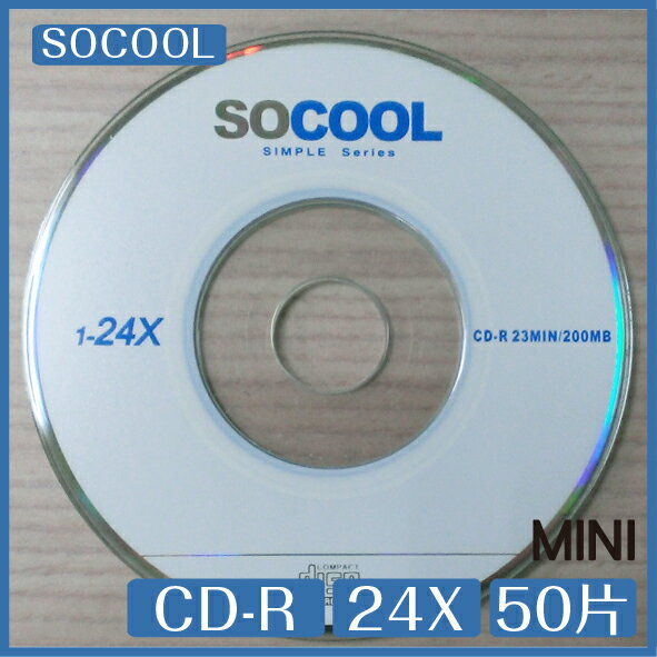 SOCOOL 8cm MINI CD-R 24X 210MB 24MIN 50片 光碟 CD【APP下單9%點數回饋】