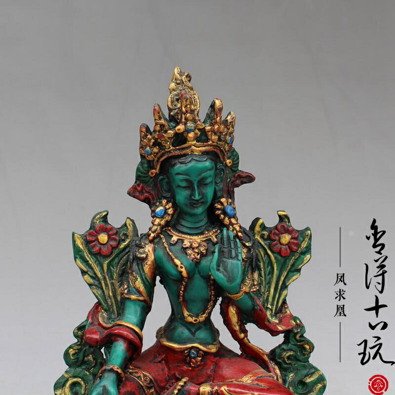 古玩藏傳綠松石 古玩藏傳綠松石