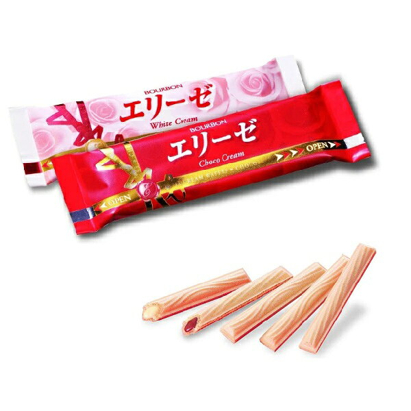 【江戶物語】 BOURBON 北日本 ELISE 愛麗絲 捲心酥系列 威化餅 艾莉絲 愛麗斯 波路夢 日本原裝 1
