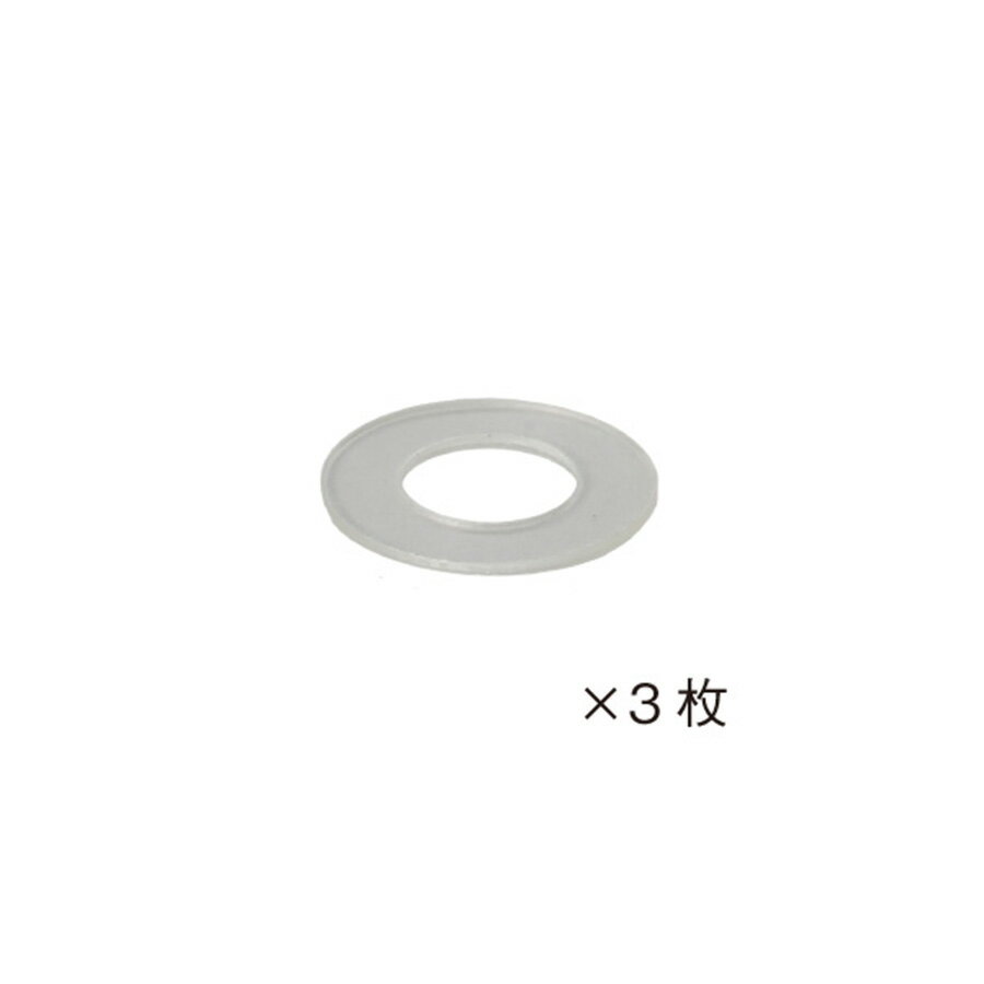金時代書香咖啡 HARIO 簡約手搖磨豆機墊圈 W-MSC-2