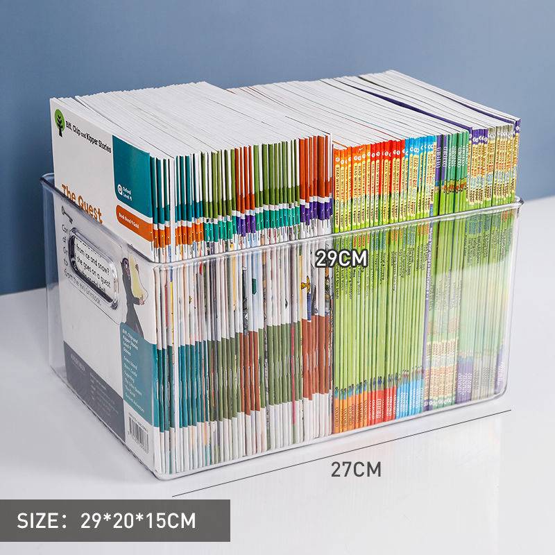 可折疊書籍書本收納箱書箱透明塑料裝書整理筐箱子學生宿舍儲物盒