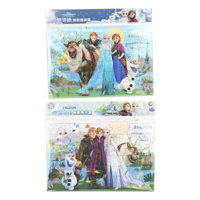 冰雪奇緣 真歡樂拼圖(C)【九乘九購物網】