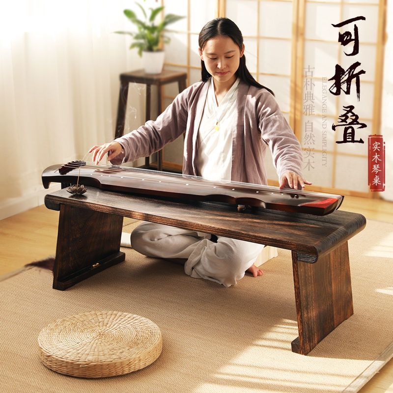 熱銷 免運 可折疊桐木古琴桌凳禪意共鳴矮琴桌便攜式古箏桌中式國學桌書法桌 快速發貨