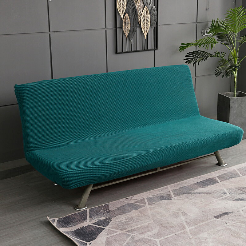 折疊沙發床套罩無扶手簡易沙發套純色簡約現代通用萬能沙發罩布藝