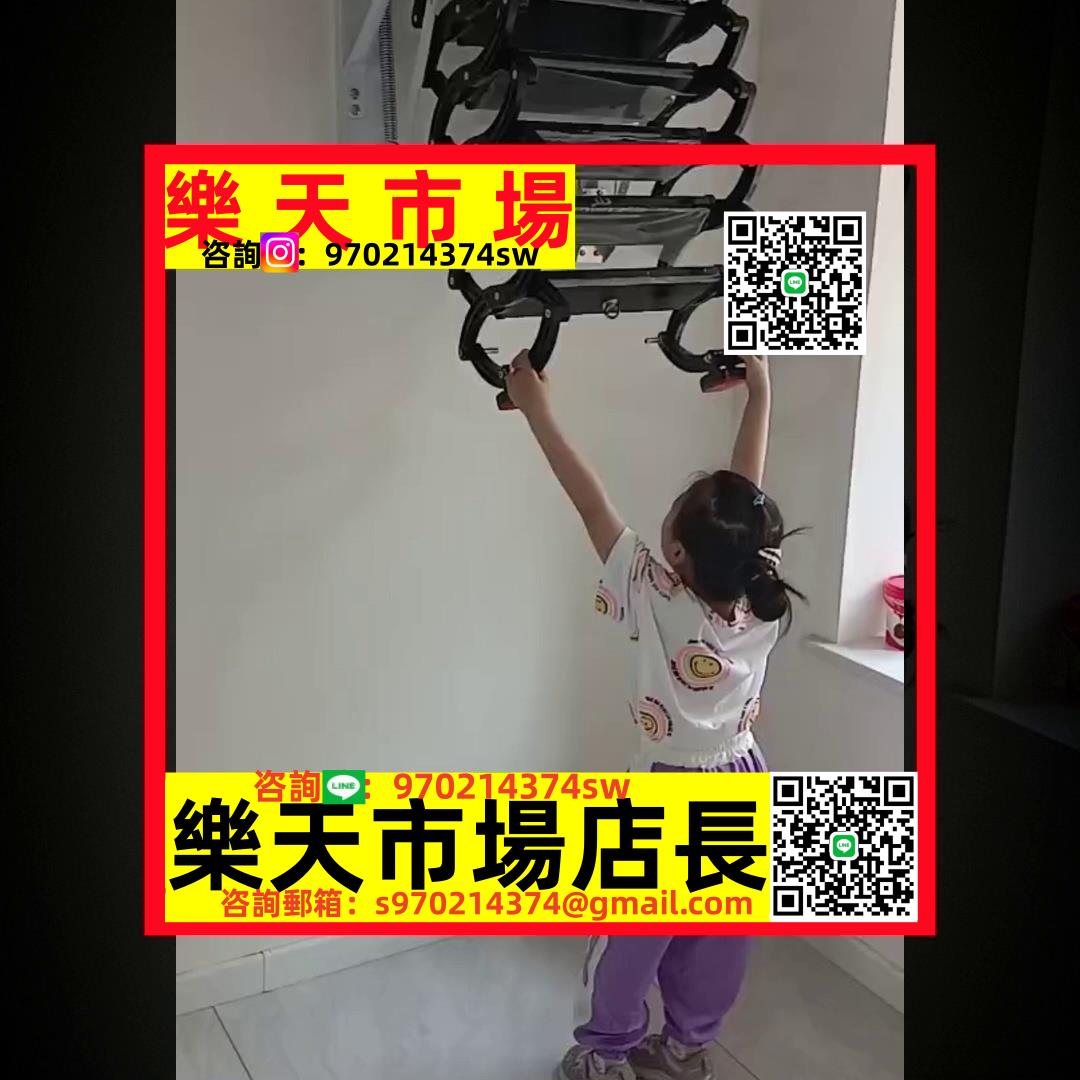 全自動閣樓伸縮樓梯半自動復式家用別墅室內拉伸升降隱形折疊梯子