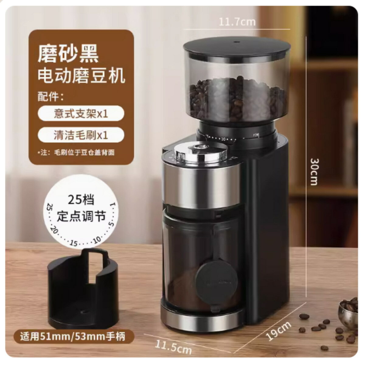 磨豆機商用磨豆機咖啡豆研磨機手沖意式磨粉器小型粗細110V220V新