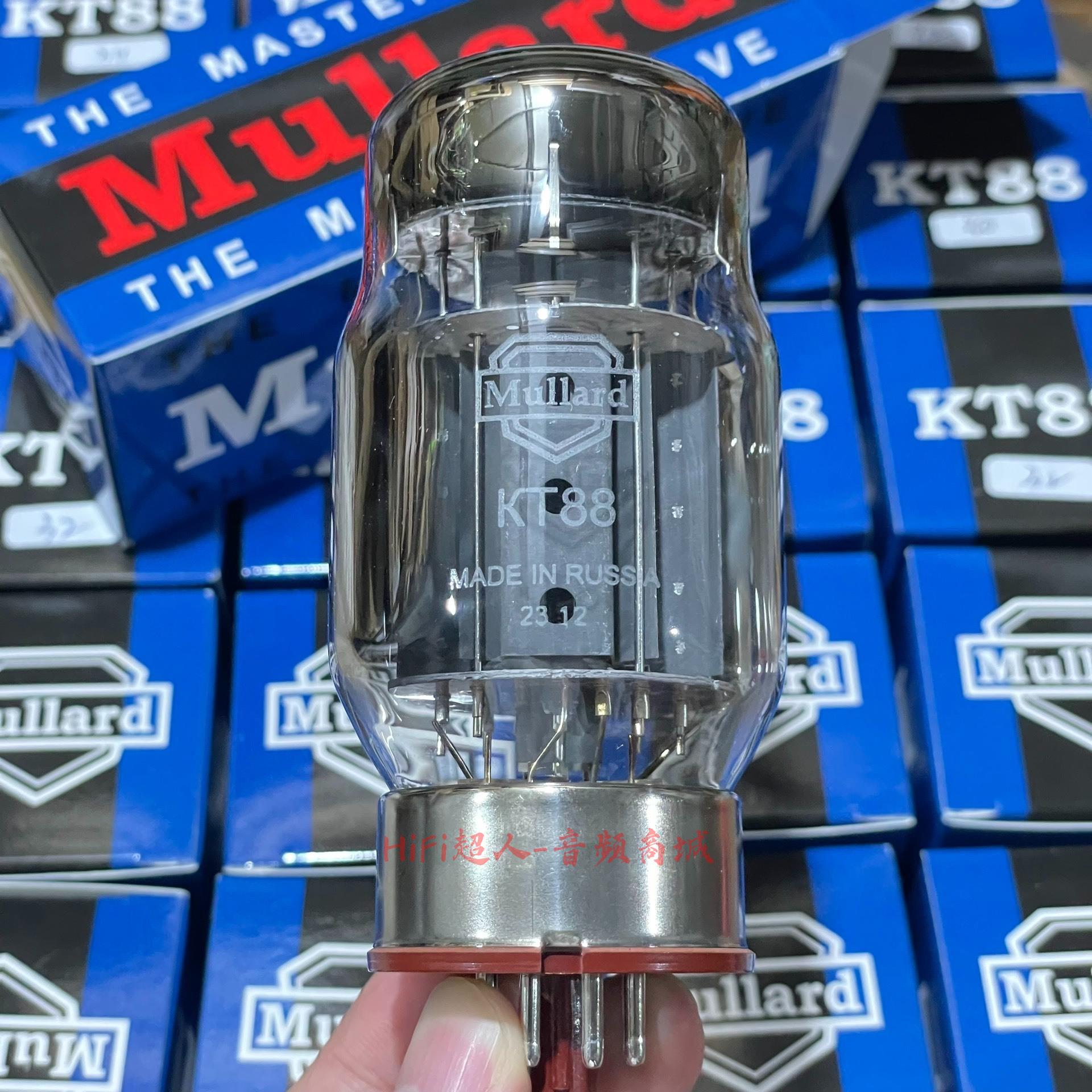 俄羅斯大盾 KT88 電子管 Mullard 多個可配對 美國儀器測配 正品全新 全網最低價 真品保證【HiFi超人-音訊商城】