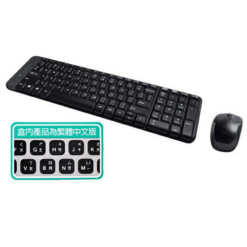  羅技無線鍵盤滑鼠組合MK220【愛買】 推薦