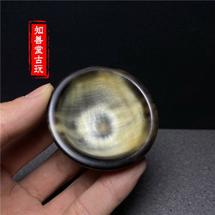 古玩文玩收藏真品天然黑驢蹄子滿魚籽紋仿XJ牛角酒碗酒具擺件酒杯
