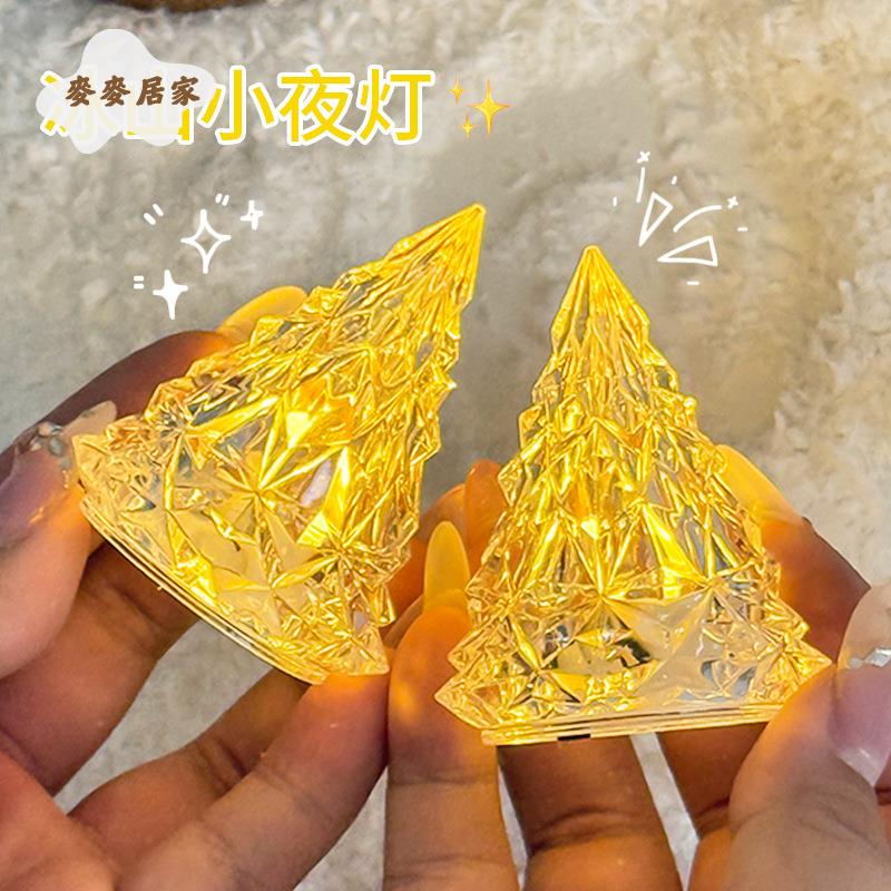 創意 冰山燈 小夜燈 led電子蠟燭燈 裝飾氛圍燈 送閨蜜禮物桌面小擺件[PP0505062]