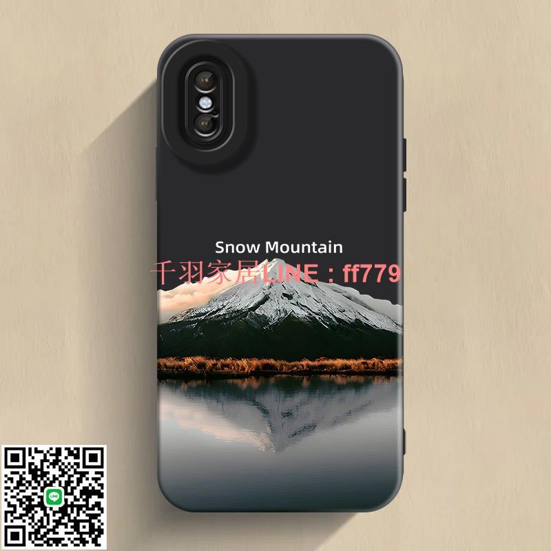 【千羽家居】適用於蘋果iPhoneX手機殼雪山倒影矽膠XSMax全包防摔XR創意新款