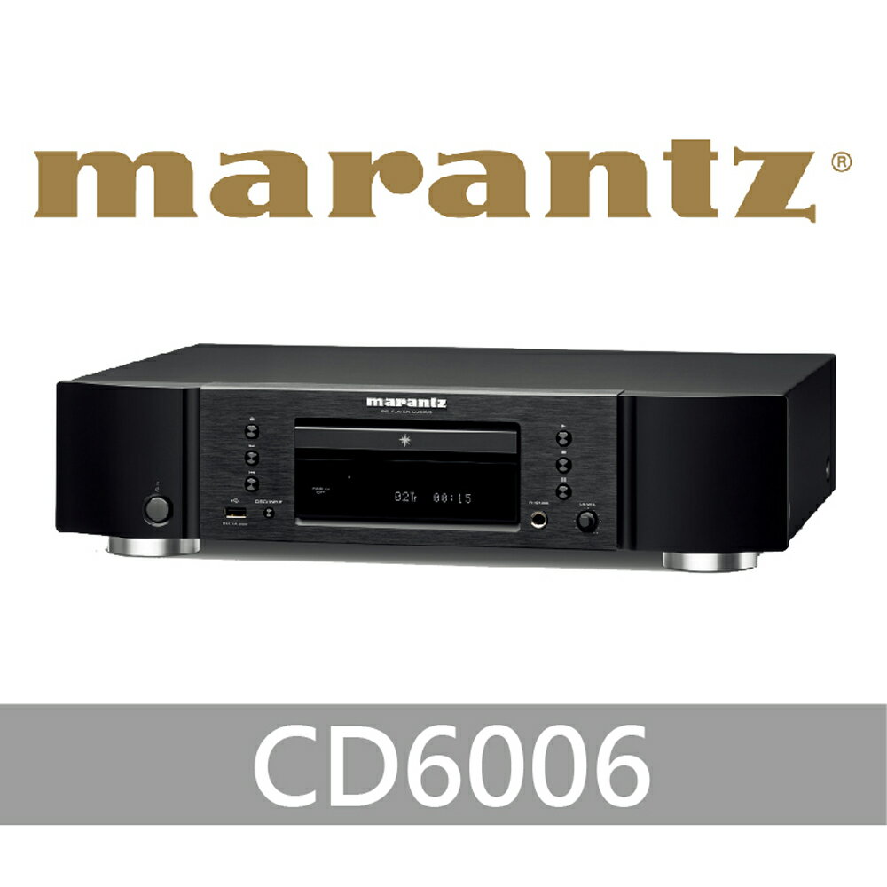 <br/><br/>  【 Marantz 】CD6006 CD唱盤<br/><br/>