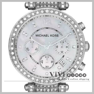 『Marc Jacobs旗艦店』美國代購 Michael Kors 時尚銀色水晶鑲鑽三眼日期腕錶
