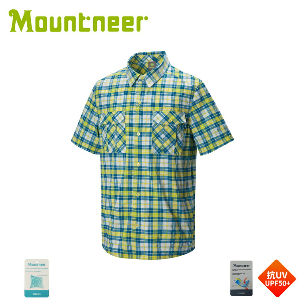 【Mountneer 山林 男 彈性抗UV格子襯衫《海藍》】31B01/防曬/夏季襯衫/抗UV/格紋襯衫/短袖襯衫