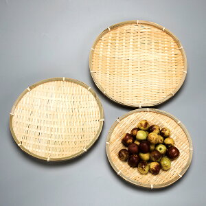 手工編織圓形水果籃子竹制品家用裝飾收納筐點心托盤饅頭筐洗菜籃