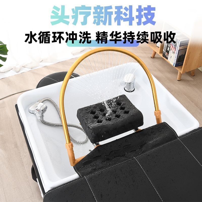 【最低價】【公司貨】工廠直銷頭療洗頭床泰式水循環熱水器熏蒸美容院理發店專用按摩店 3