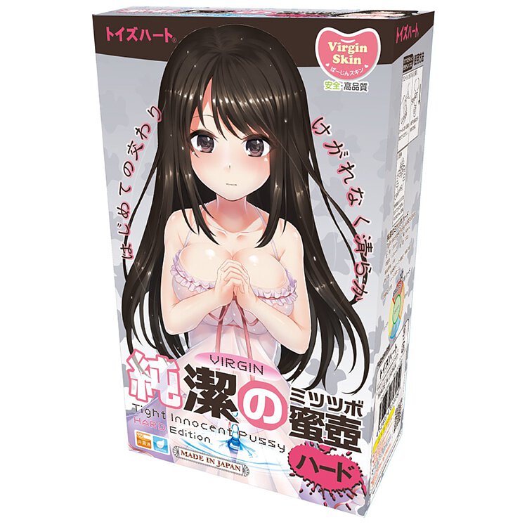 日本對子哈特 TH 純潔蜜壼處女膜初體驗自慰器 硬版 進化版 飛機杯 自慰套 自慰杯 情趣精品