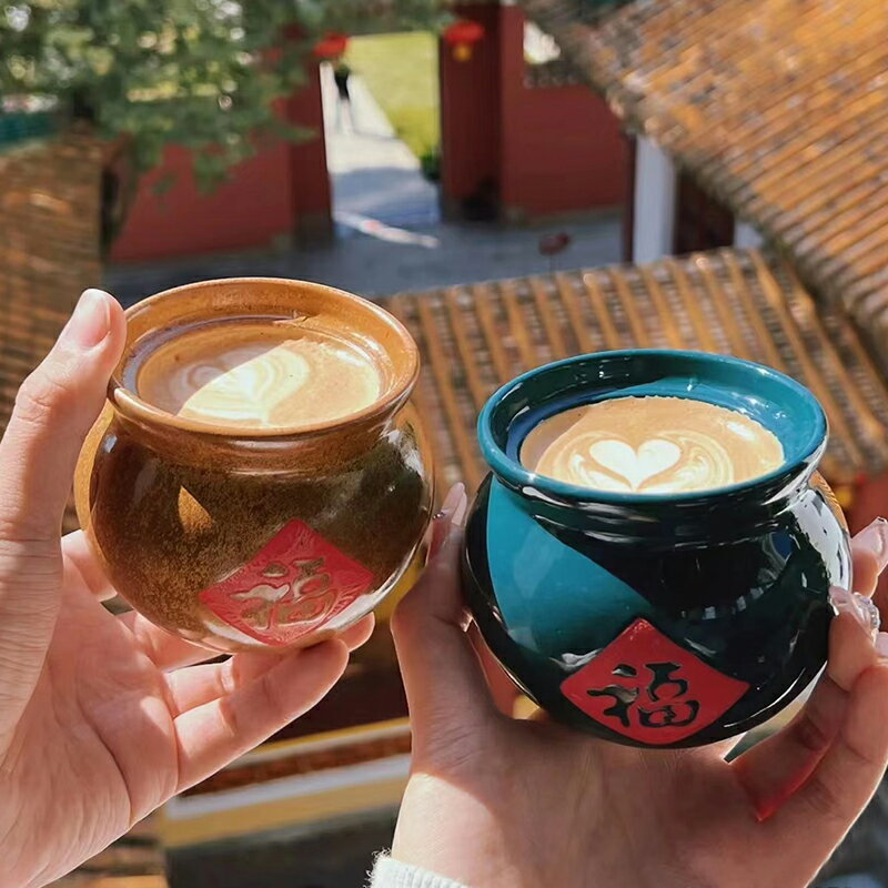 中式瓦罐杯復古拉花杯個性冷翠咖啡杯奶茶杯搞怪胖萌陶瓷杯【雲木雜貨】