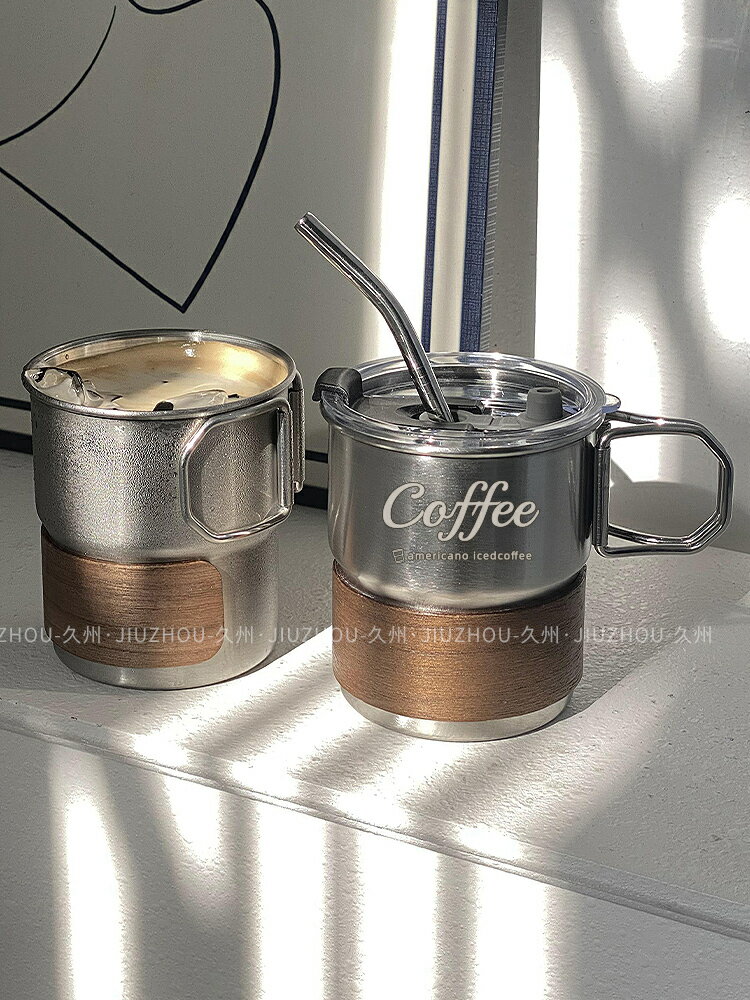 可折疊水杯304不銹鋼ins風隨手杯戶外露營杯子馬克杯便攜咖啡杯-創美