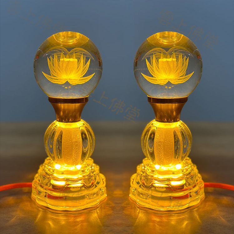 免運/快速出貨 蓮花燈 佛燈 LED七彩水晶蓮花燈佛堂燈長明燈荷花燈財神燈觀音菩薩燈插電家用 開立發票 快速出貨