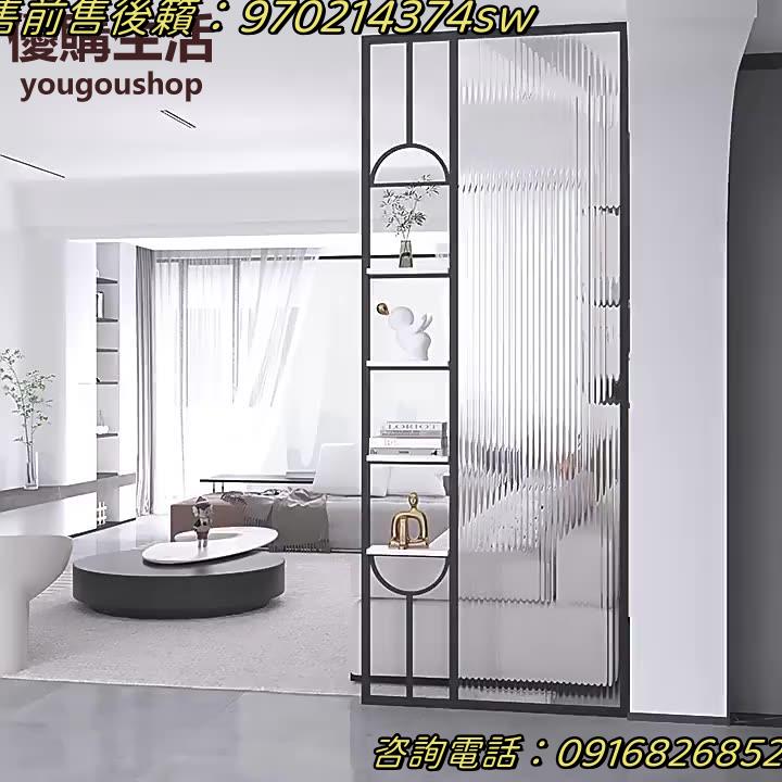 ~定製現代簡約藝術長虹玻璃屏風隔斷入戶玄關遮擋進門客廳裝飾鐵藝輕奢定製 屏風櫃 屏風 隔間 客廳 玄關櫃 隔板 屏風架訂製 可付費上門安裝