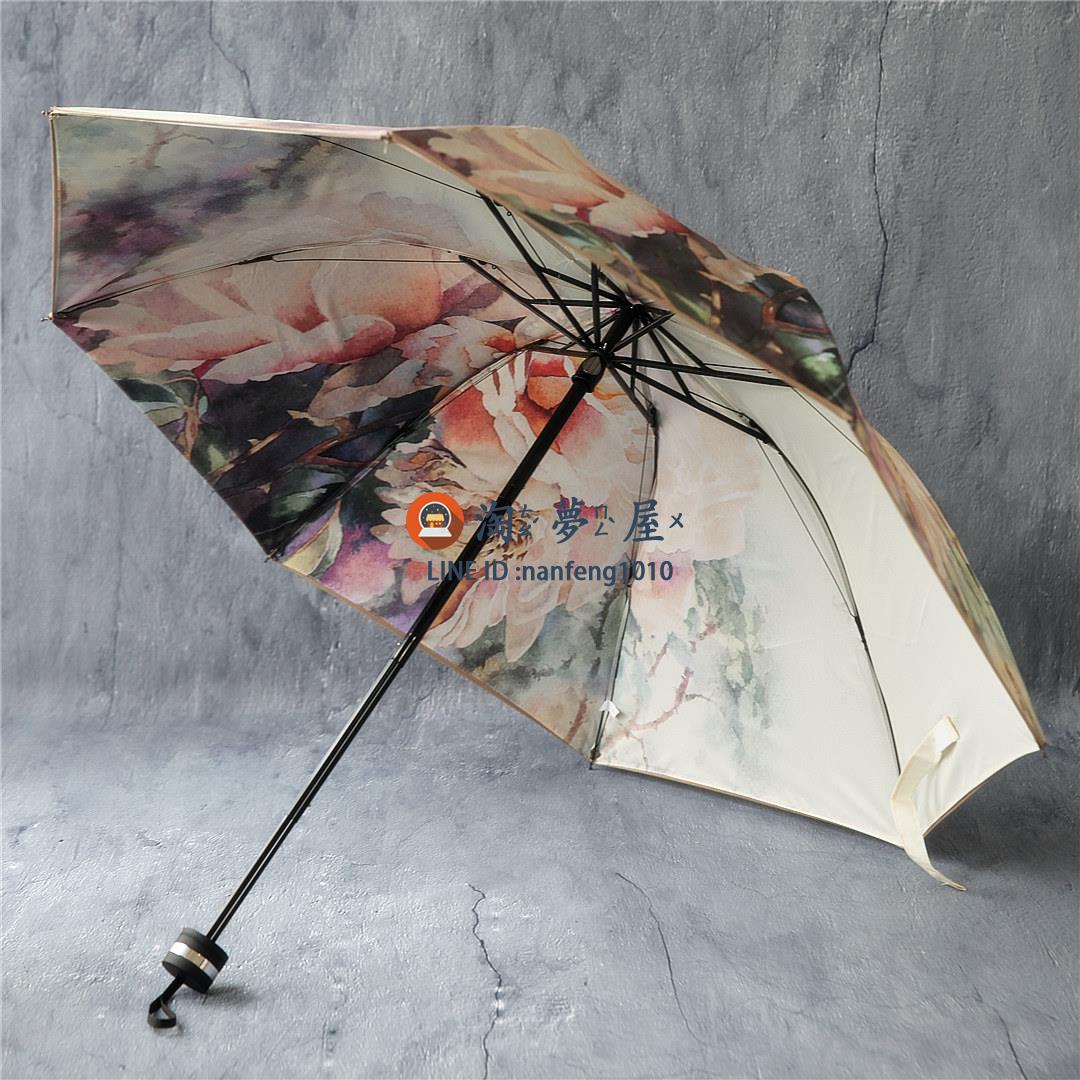 太陽傘雙層黑膠傘三折疊復古雙面印花晴雨傘兩用遮陽傘【淘夢屋】