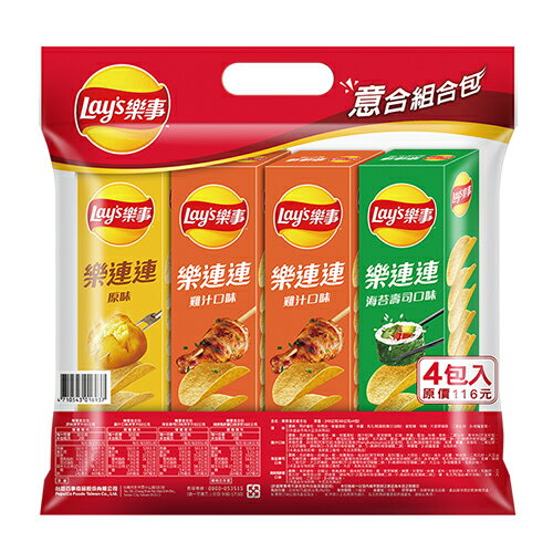 LAY'S樂事意合組合包60gx4入【愛買】 1