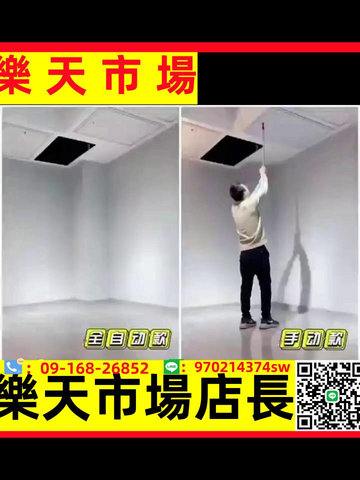 家用閣樓伸縮樓梯電動室內復式別墅加厚隱形折疊樓梯全自動升降梯