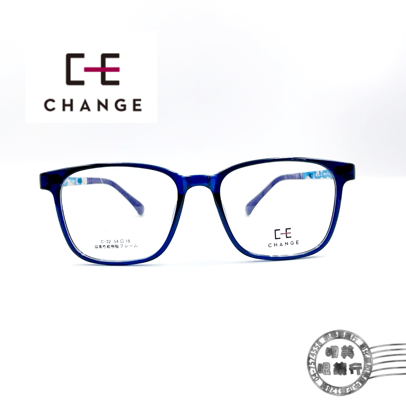 ◆明美鐘錶眼鏡◆CHANGE鏡框/C-32 COL.158(透明藍色膠框)/幻彩鏡腳-可加隱藏式前掛/韓國製