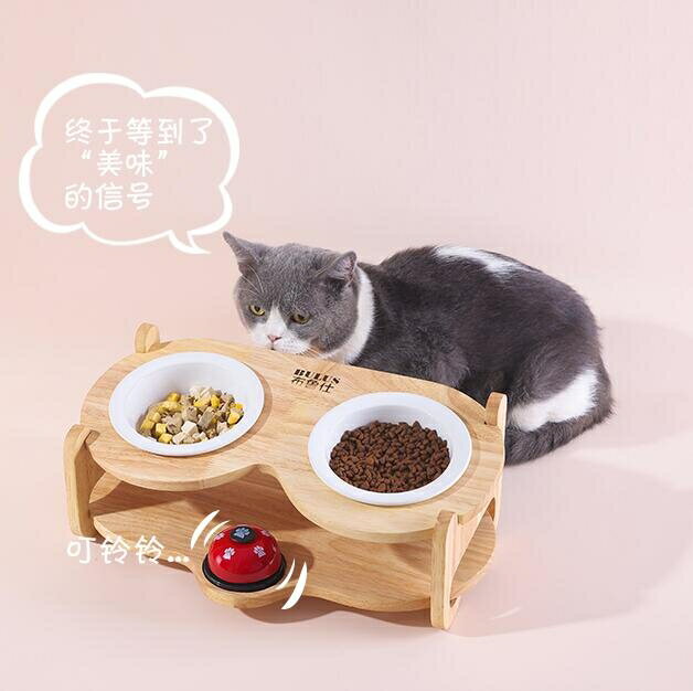 貓碗陶瓷雙碗斜口保護頸椎實木架防打翻貓咪狗碗喂食飲水寵物用品