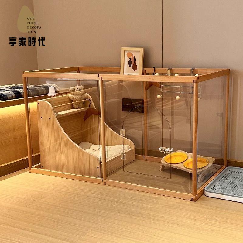 現貨減免！寵物圍欄 狗圍欄 狗籠 狗柵欄 寵物兔子實木圍欄狗狗柵欄泰迪小型透明自由組合拼接籠子隔離室內 特價出 免運 開發票【hua3/10】
